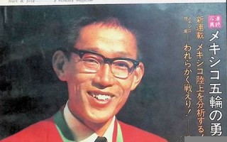 1968年12月26日农历多少(1968年12月25日阴历是多少)