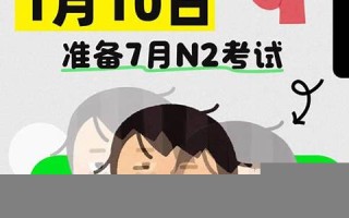 10月7号(10月7号生日)