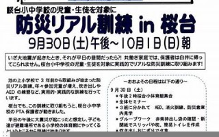 2017年5月22日(2017年5月22日农历是多少)