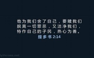 2017年1月26日(2017年1月26日双色球开奖号码)