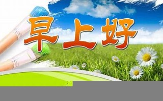 2012年8月23日(2012年8月23日出生的是什么星座)