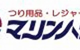 2012年1月30日(2012年1月30日是什么星座女孩)