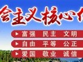 12月31日(12月31日是什么星座的)