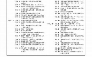 10月25号(10月25号是什么星座阳历)