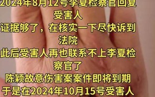 10月12号(10月12号末次月经预产期是什么时候)